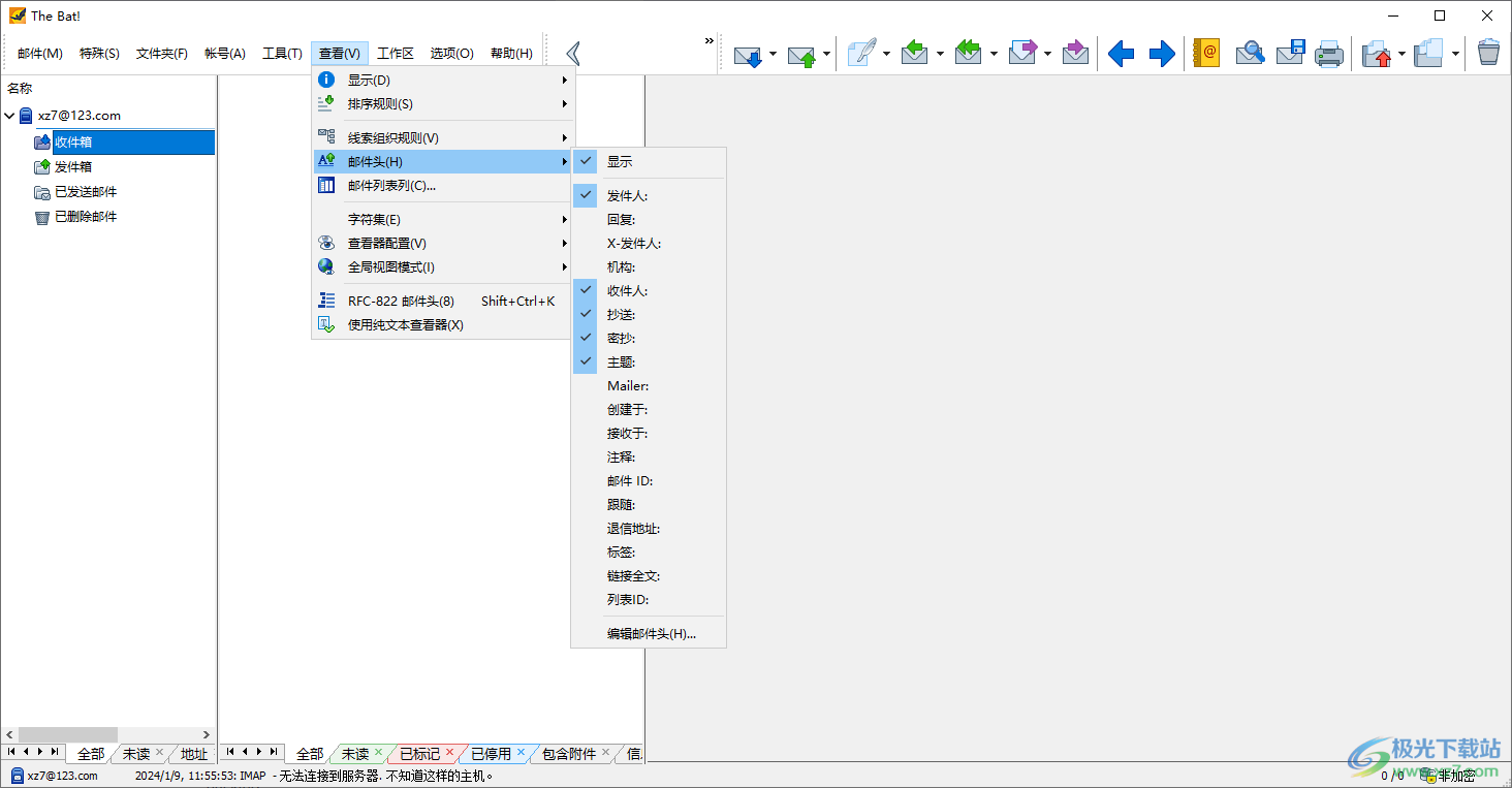 The Bat Professional(邮件管理)