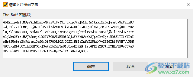 The Bat Professional(邮件管理)