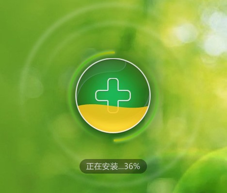 360软件管家电脑版