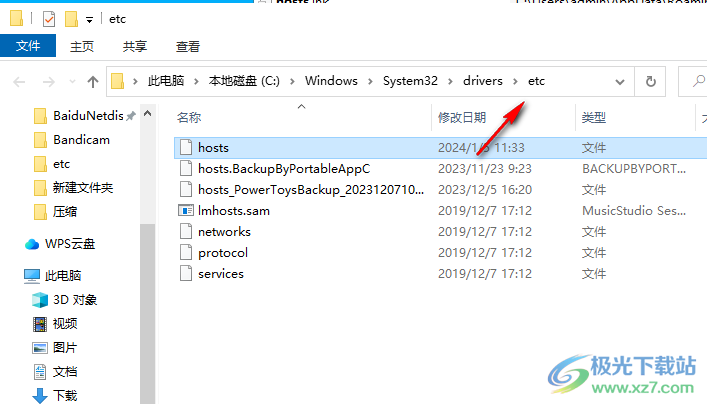 WYSIWYG Web Builder(web生成器)