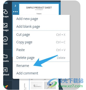 Xara Web Designer+(网站设计)