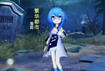 恐怖躲猫猫3 3d版本