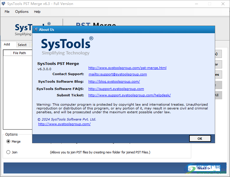 SysTools PST Merge(pst合并)