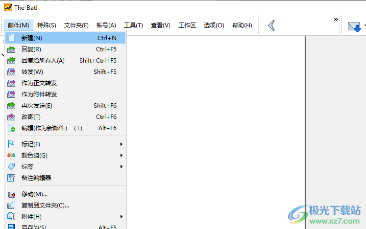 The Bat Professional(邮件管理)