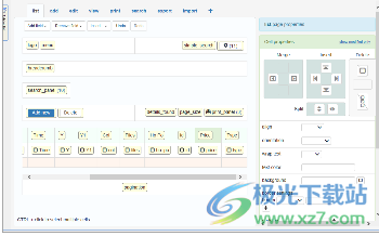 PHPRunner(PHP代码生成器)