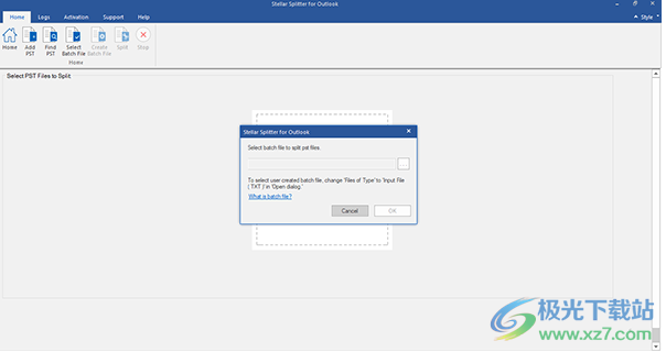 Stellar Splitter for Outlook(pst拆分工具)