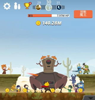 疯狂点击2官方版