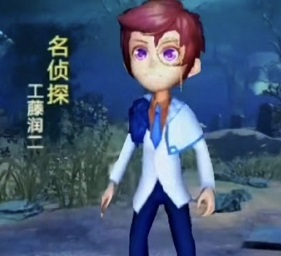 恐怖躲猫猫3 3d版本