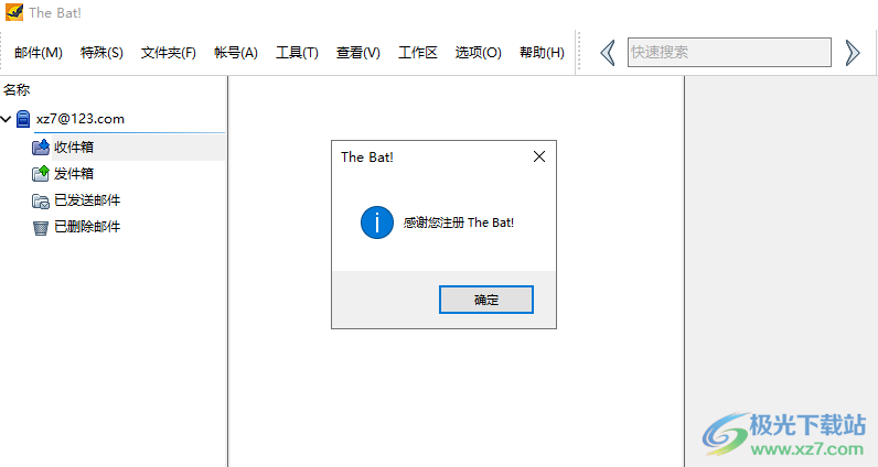 The Bat Professional(邮件管理)