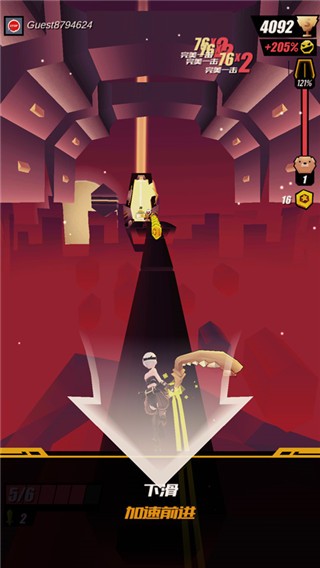 战斗少女跑酷app