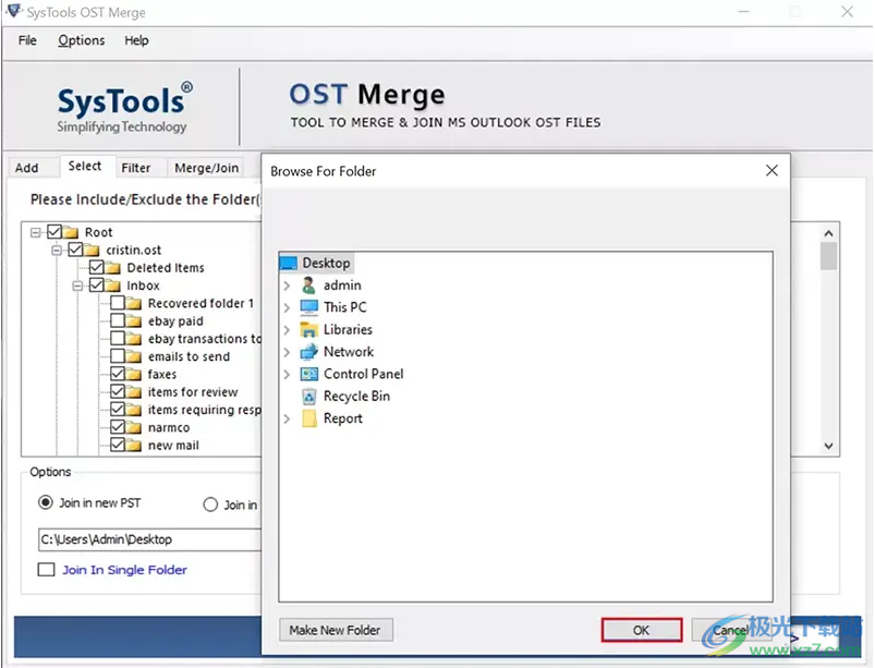 SysTools OST Merge(OST文件合并)