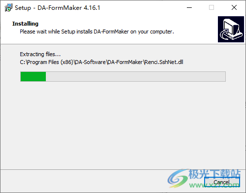 DA FormMaker(HTML表单制作工具)
