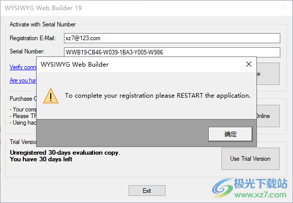 WYSIWYG Web Builder(web生成器)