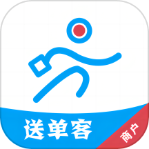 送单客商户端APP