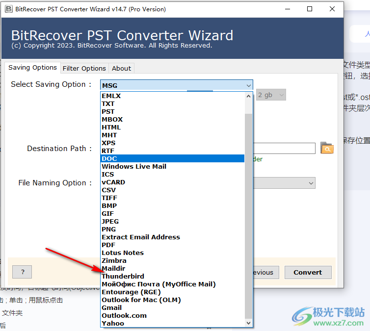 BitRecover PST Converter Wizard(pst邮件转换)