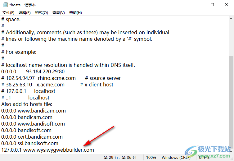 WYSIWYG Web Builder(web生成器)