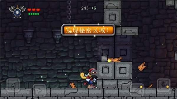 魔法狂暴中文版app