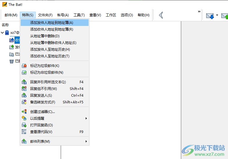 The Bat Professional(邮件管理)