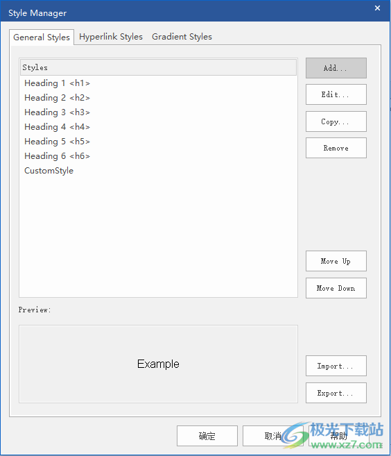 wysiwyg web builder(网页设计软件)