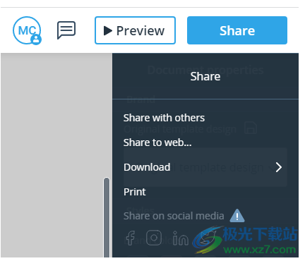 Xara Web Designer+(网站设计)