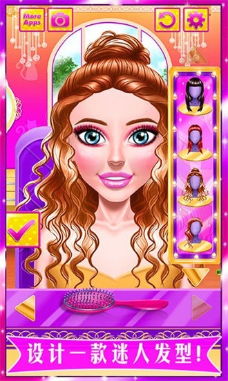 欢乐迷你芭比公主