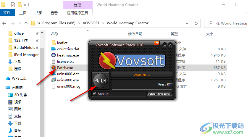VovSoft World Heatmap Creator(地图创建)
