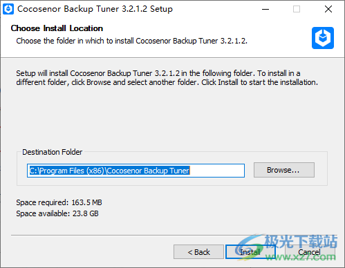 Cocosenor Backup Tuner破解版(系统备份还原软件)