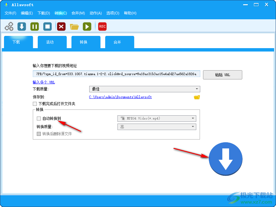 Allavsoft Video Downloader Converter(视频下载)