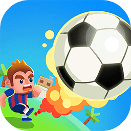 进球大师完整版