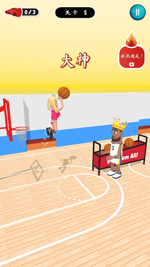 力挽狂篮游戏(block)