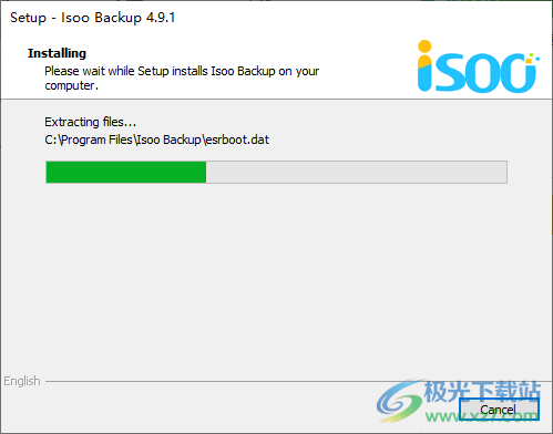 Isoo Backup(系统备份还原软件)