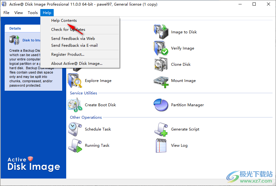 Active Data Studio 64位(系统备份制作)