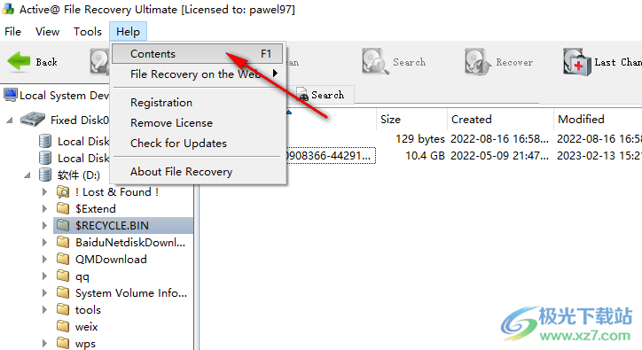 Active Data Studio 64位(系统备份制作)