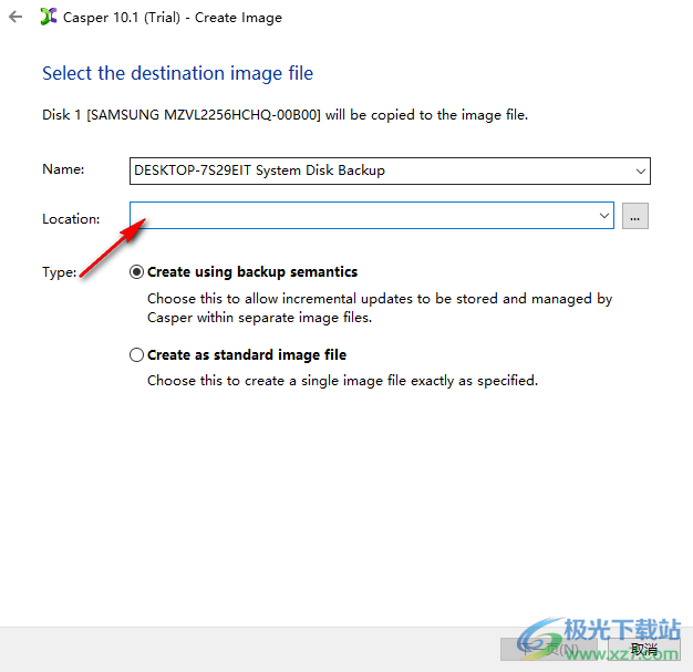 Casper(硬盘分区备份工具)