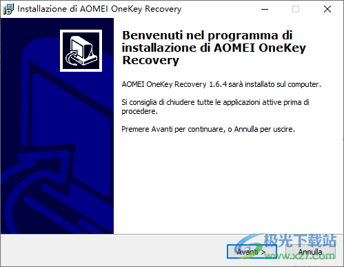 傲梅一键恢复中文破解版(AOMEI OneKey Recovery)