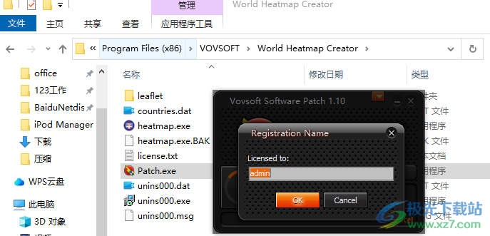 VovSoft World Heatmap Creator(地图创建)