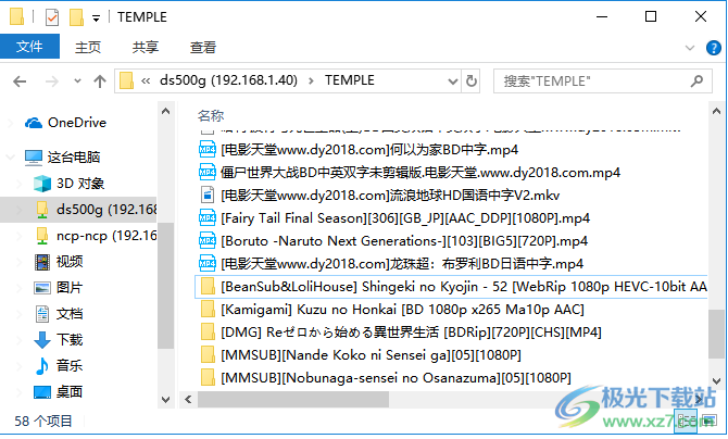 KSA-Kanxue Security Access中文版