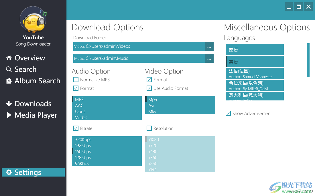 Abelssoft YouTube Song Downloader Plus 2020