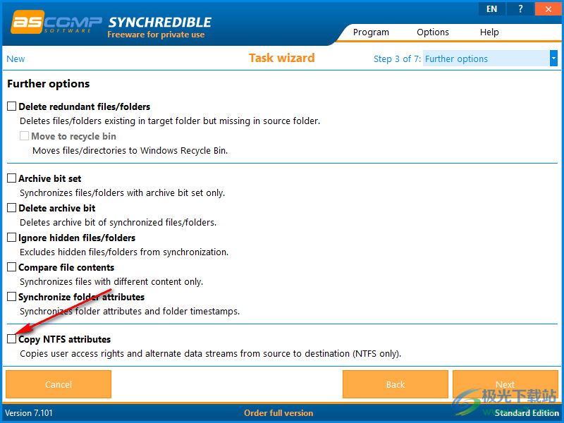 Synchredible(文件同步软件)