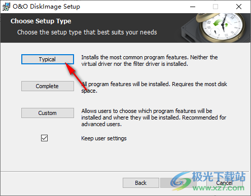 O&O DiskImage Pro 15破解版(硬盘备份)