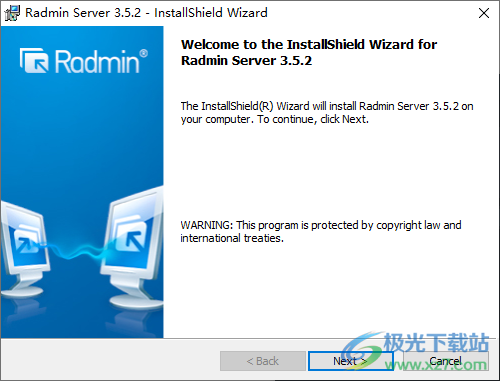 Radmin LAN最新版pc
