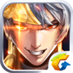 单机5v5山寨版王者荣耀游戏(英雄战迹)