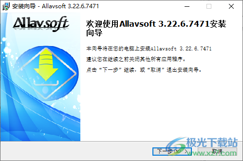 Allavsoft Video Downloader Converter(视频下载)