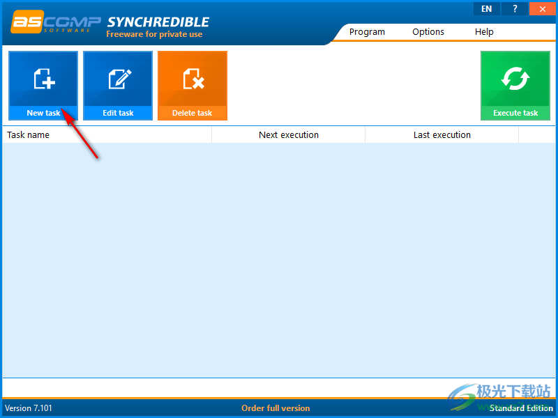 Synchredible(文件同步软件)