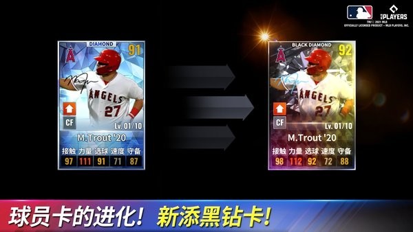 mlb9局职棒21最新版