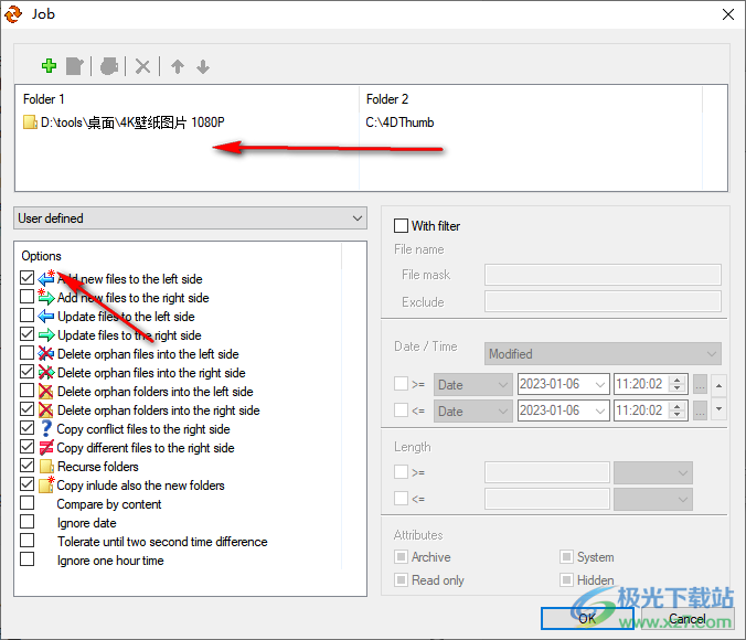EF AutoSync(文件备份软件)