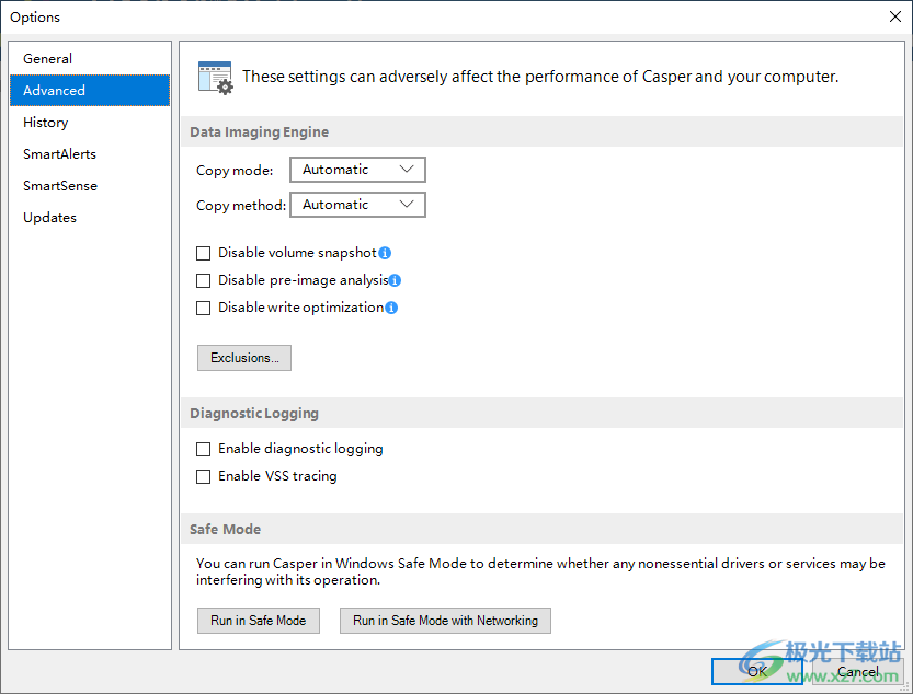 Casper(硬盘分区备份工具)