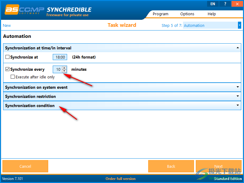 Synchredible(文件同步软件)