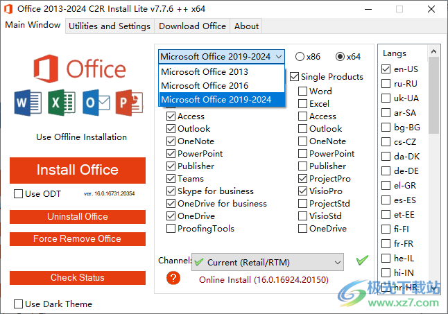 Office 2013-2024 C2R Install Lite