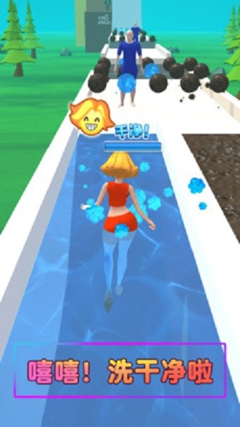 最强泥巴人小游戏